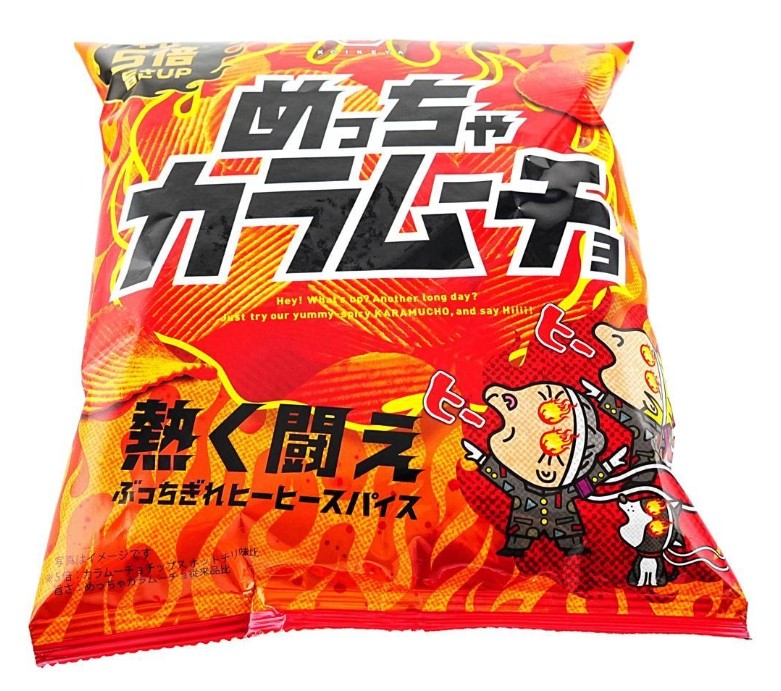 Koikeya Extra Spicy Mega Karamucho Potato Chips - 1.83oz
