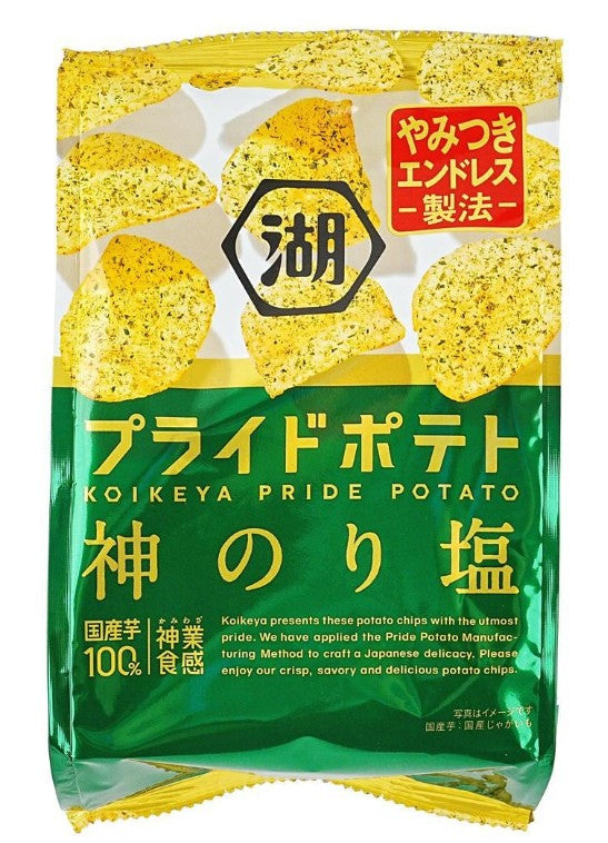 Koikeya Koikeya Pride Potato Kaminori - 1.94oz