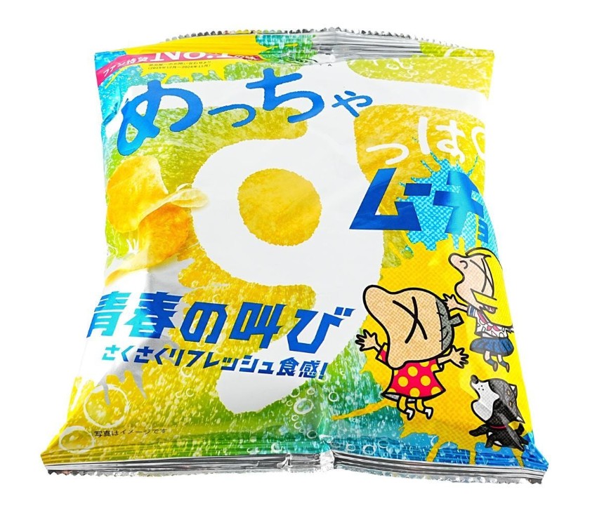 Koikeya Mecha Supa Mucho Youth Screaming Potato Chips - 1.83oz