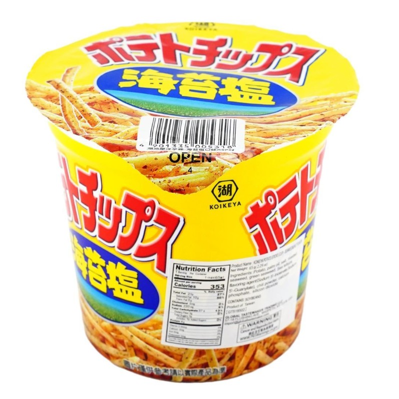 Koikeya Seaweed & Salt Potato Stick Cup - 2.29oz