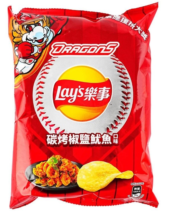 Lay's Taiwan Grilled Salt & Pepper Squid Potato Chips - 1.73oz