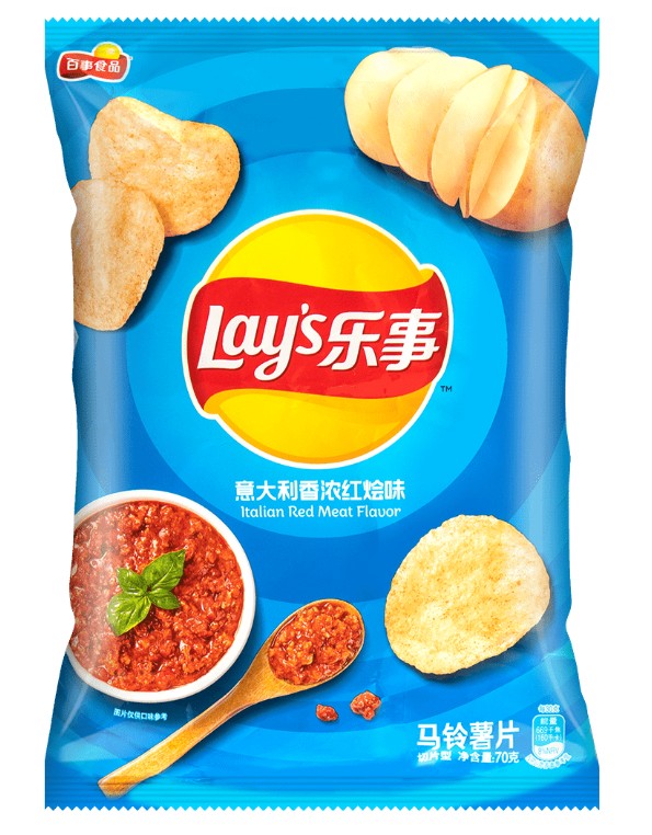 Lay's Italian Red Meat Potato Chips - 2.46oz