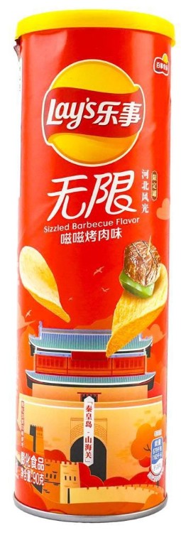 Lay's Barbecue Potato Chips - 3.17oz