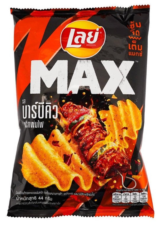 Lay's Thailand Bbq Prik Pon Fai Chips - 1.55oz