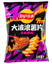 Lay's Buldak Spicy Chicken Ramen Wavy Potato Chips - 2.46oz