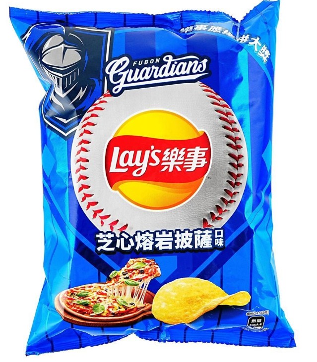 Lay's Taiwan Cheesy Lava Pizza Potato Chips - 1.73oz