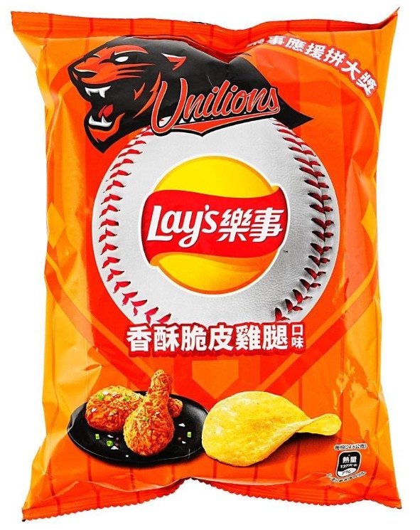 Lay's Taiwan Crispy Fried Chicken Potato Chips - 1.7oz