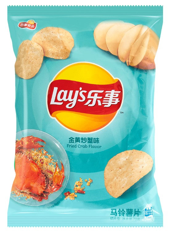 Lay's Fried Crab Potato Chips - 2.46oz