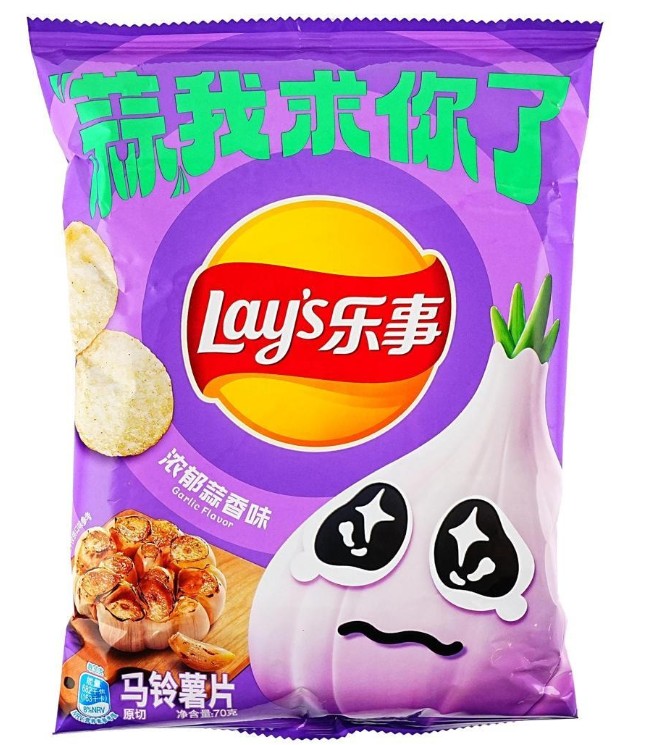 Lay's Rich Garlic Potato Chips - 2.46oz