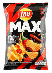 Lay's Thailand Ghost Pepper Max Potato Chips - 1.55oz