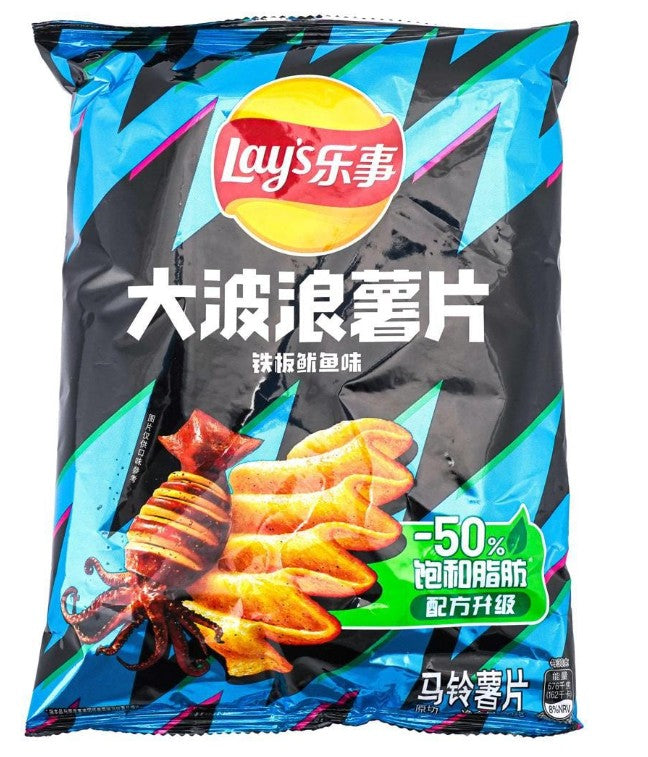 Lay's Grilled Squid Potato Chips - 2.46oz