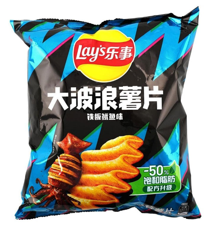 Lay's Grilled Squid Potato Chips - 4.76oz