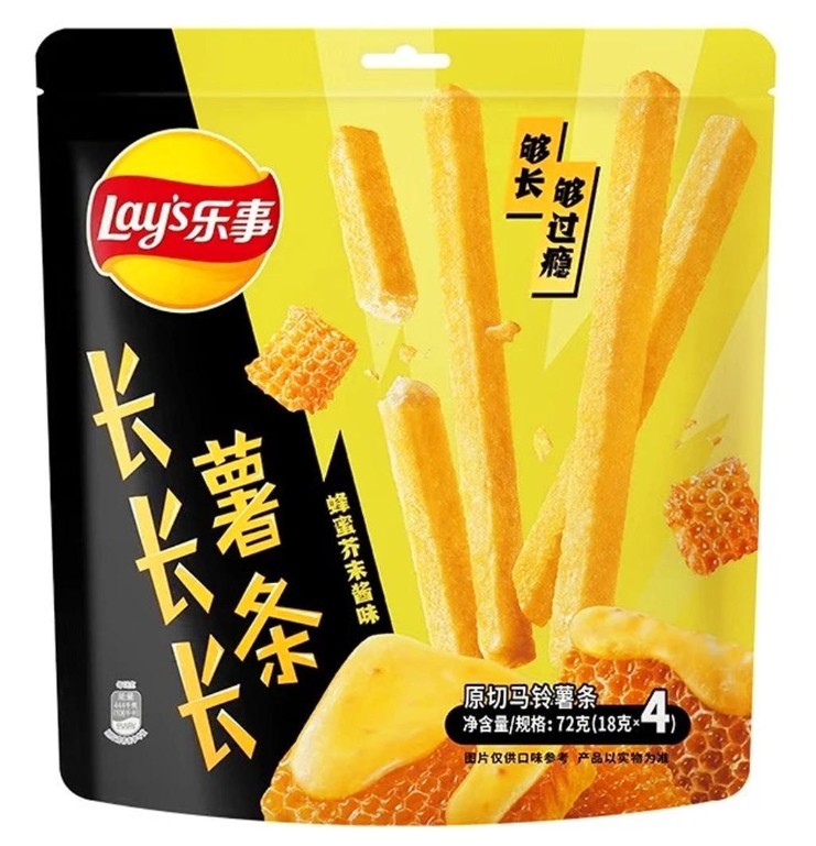 Lay's Honey Mustard Extra Long Potato Sticks - 2.54oz