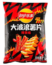 Lay's Latiao Spicy Strip Wavy Potato Chips - 2.46oz