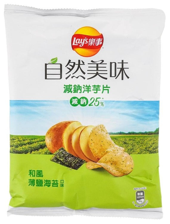 Lay's Lightly Salted Seaweed Potato Chips - 1.72oz