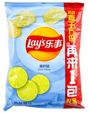 Lay's Lime Potato Chips - 2.46oz