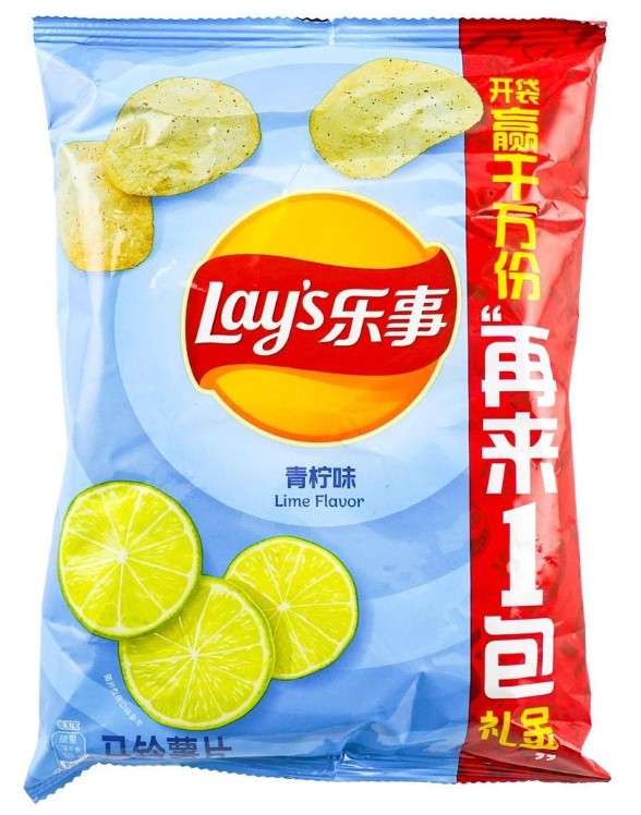 Lay's Lime Potato Chips - 2.46oz