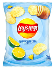 Lay's Taiwan Lemon Potato Chips - 1.2oz