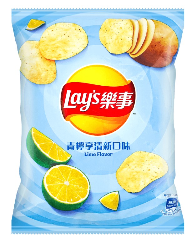 Lay's Taiwan Lemon Potato Chips - 1.2oz