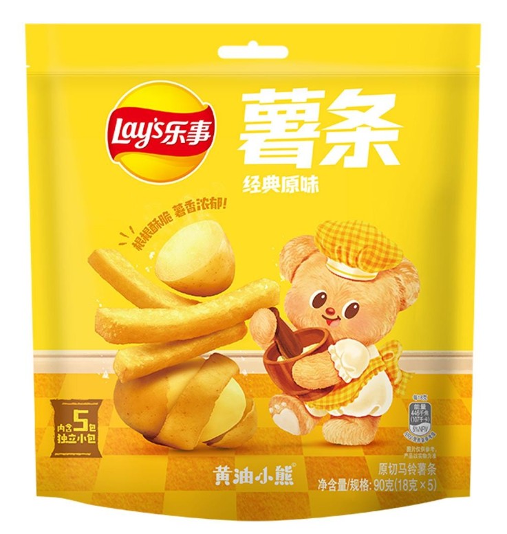 Lay's Original Potato Sticks - 3.17oz