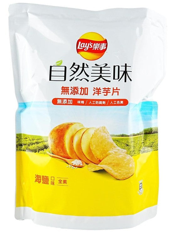 Lay's Taiwan Sea salt Potato Chips - 6.67oz