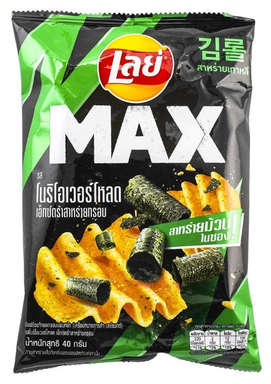 Lay's Thailand Seaweed Max Potato Chips - 1.41oz