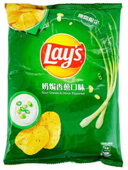 Lay's Taiwan Sour Cream & Onion Potato Chips - 1.73oz