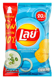 Lay's Thailand Sour Cream & Onion Potato Chips - 1.69oz