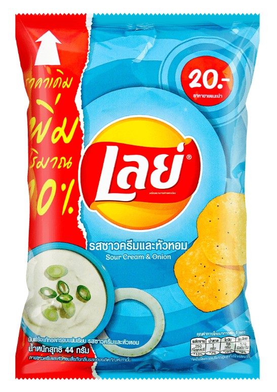 Lay's Thailand Sour Cream & Onion Potato Chips - 1.69oz