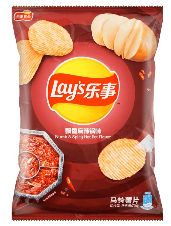 Lay's Spicy Hot Pot Potato Chips - 2.46oz