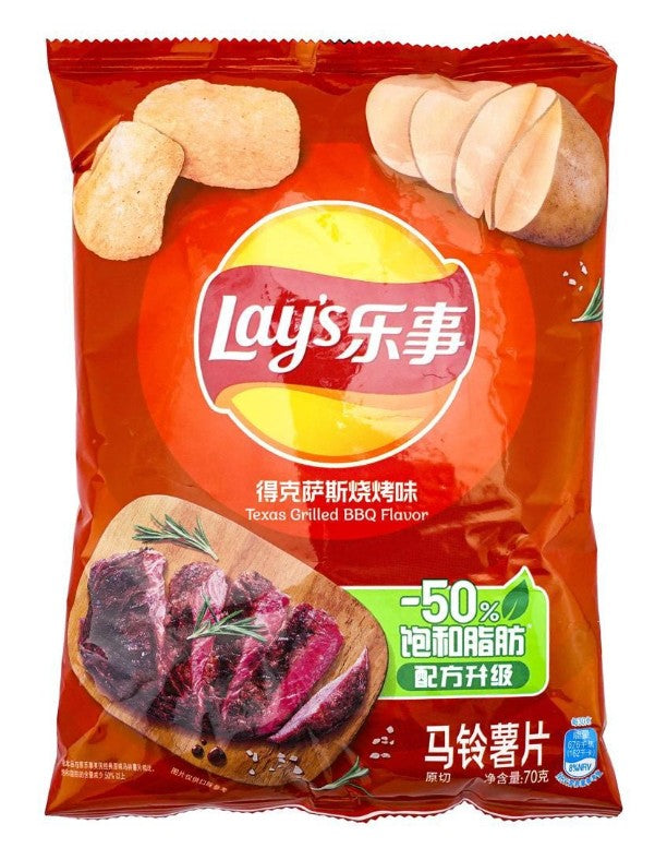 Lay's Texas Grilled BBQ Potato Chips - 2.46oz