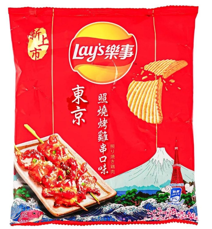 Lay's Taiwan Tokyo Yakitori Potato Chips - 1.19oz