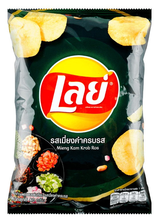 Lay's Thailand Traditional Miang Kham Potato Chips - 1.69oz