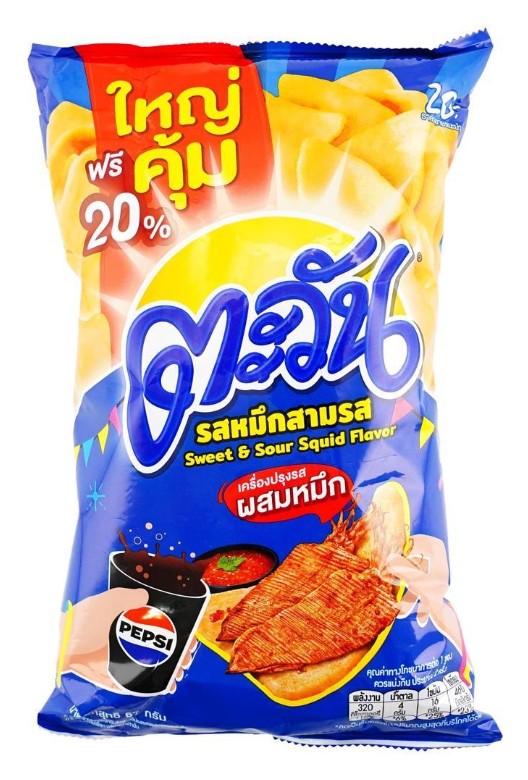 Lay's Thailand Sweet & Sour Squid Potato Chips - 2.36oz