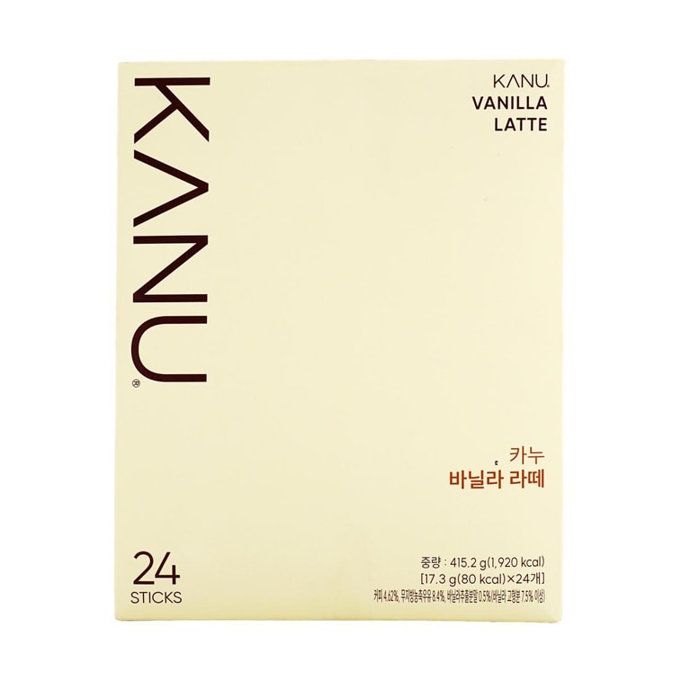 Maxim Kanu Vanilla Latte - 24 Sticks