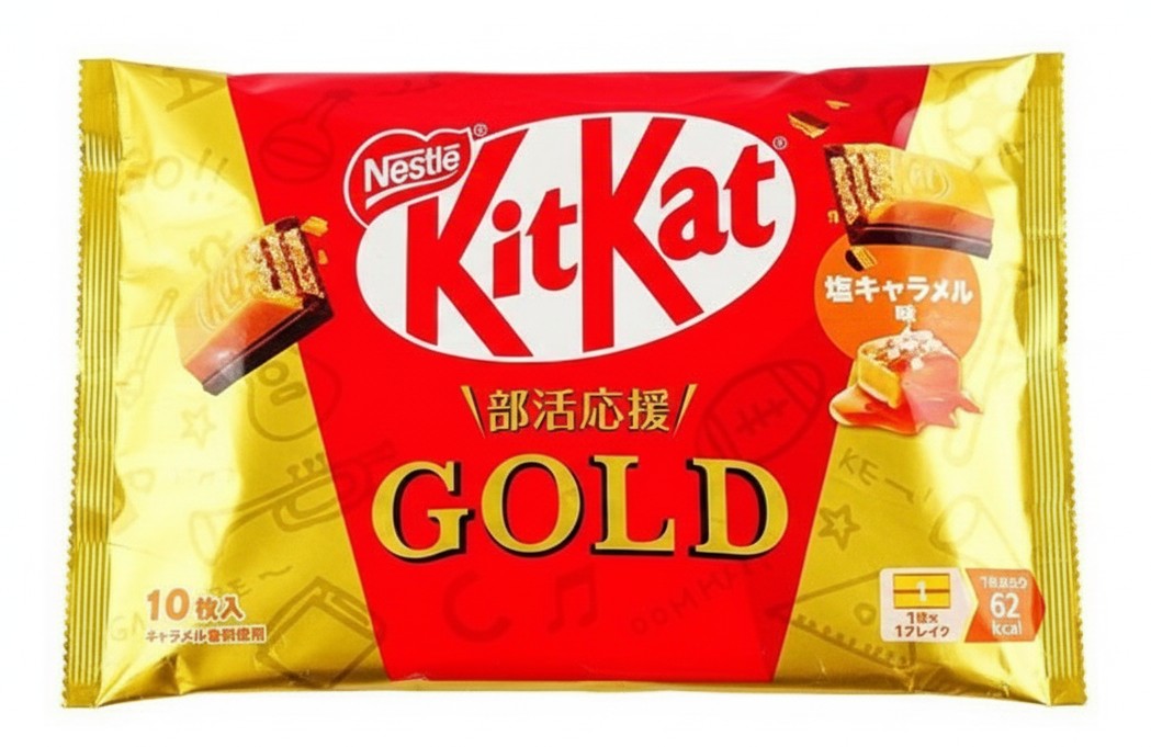 Nestle Salted Caramel Gold KitKat - 4.09oz