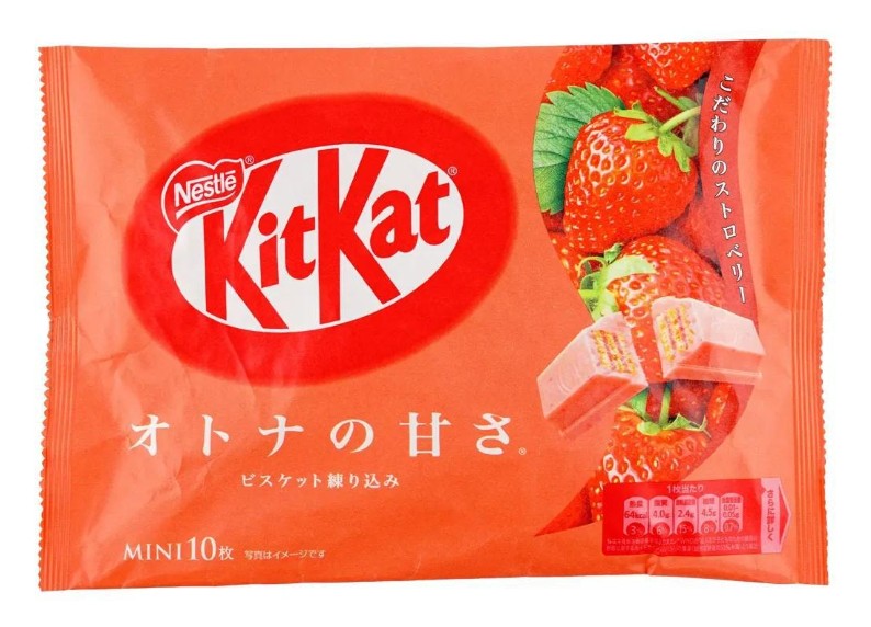 Nestle Strawberry KitKat - 4.38oz