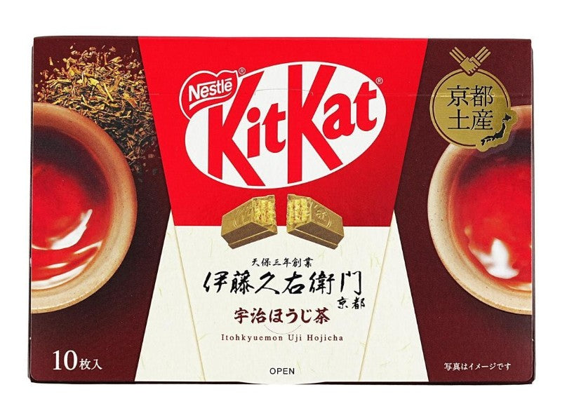 Nestle Uji Hojicha KitKat - 4.09oz