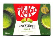Nestle Uji Matcha KitKat - 4.09oz