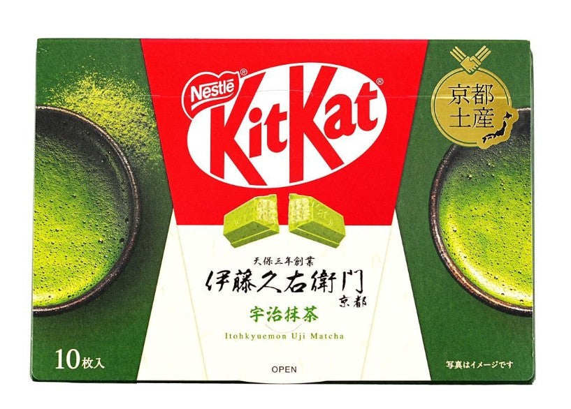 Nestle Uji Matcha KitKat - 4.09oz