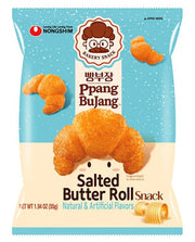 Nongshim Salted Butter Ppang Bujang Crispy Croissant - 1.94oz