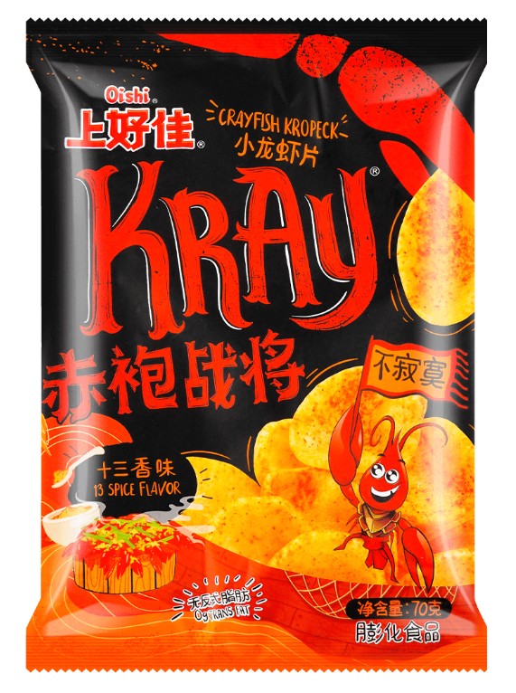 Oishi 13 Spice Crawfih Chips - 2.46oz
