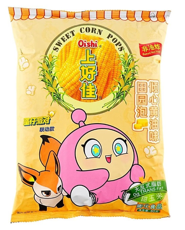 Oishi Butter Corn Kernel Puff - 2.82oz