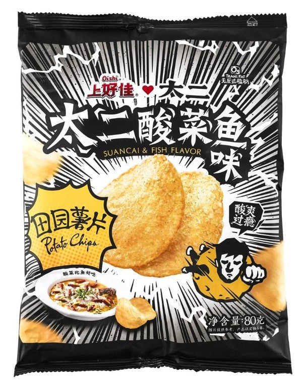 Oishi Sour Fish Country-Style Potato Chips - 2.82oz