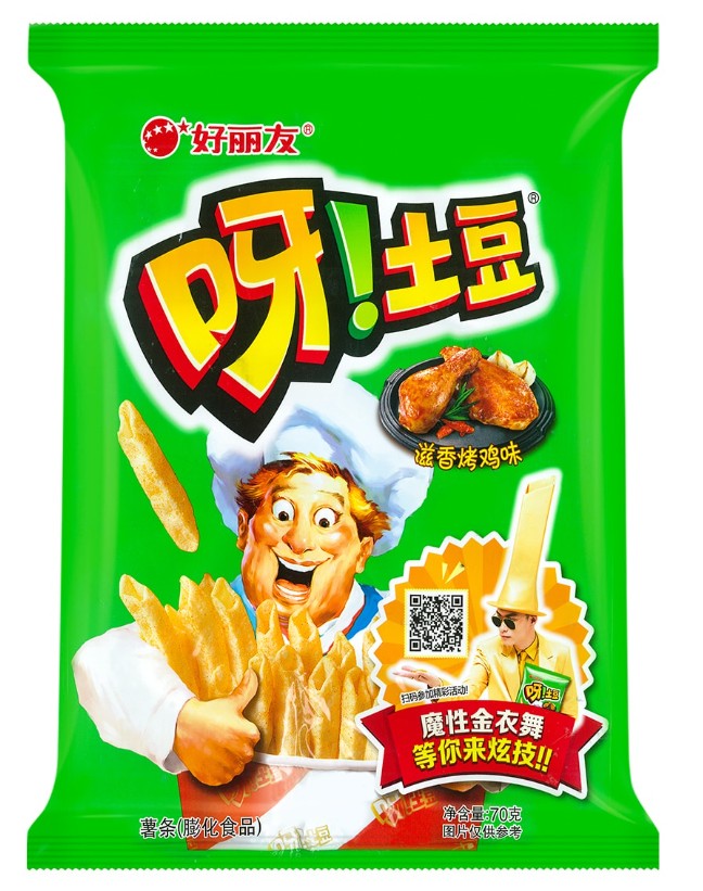 Orion BBQ Chicken Potato French Fries - 2.46oz