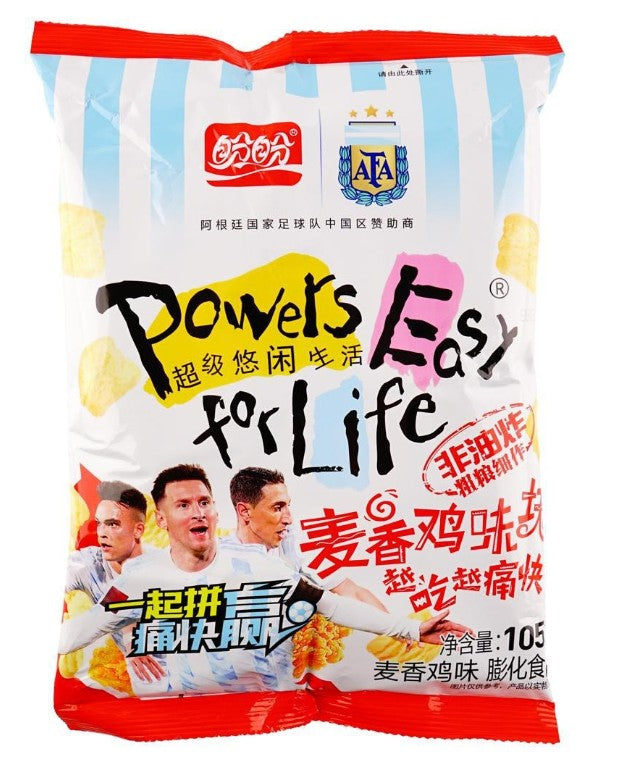 Pan Pan Chicken Wheat Crunch - 3.7oz