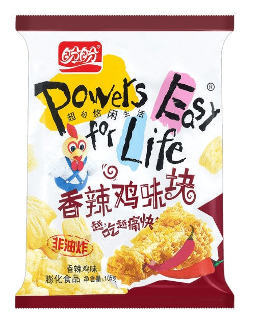 Pan Pan Spicy Chicken Wheat Crunch - 3.7oz