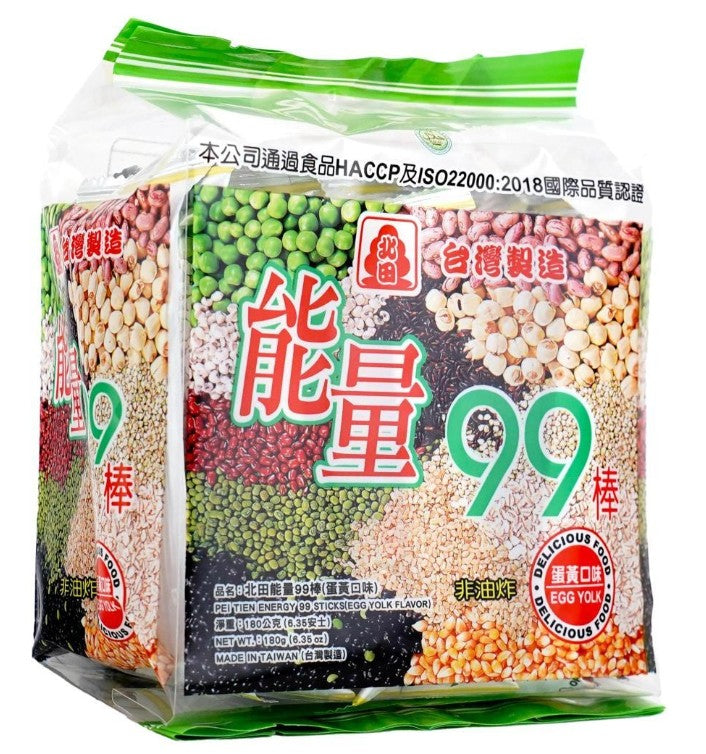 Pei Tien Energy 99 Egg Yolk Rice Roll - 6.35oz