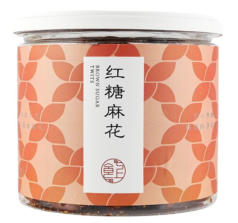 Shishang Brown Sugar Twist Snacks - 13.05oz