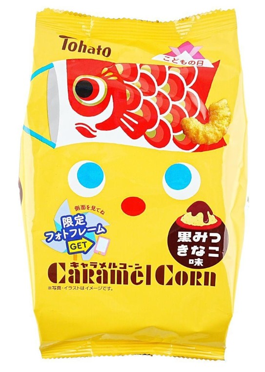 Tohato Brown Sugar Soybean Powder Caramel Corn - 2.3oz